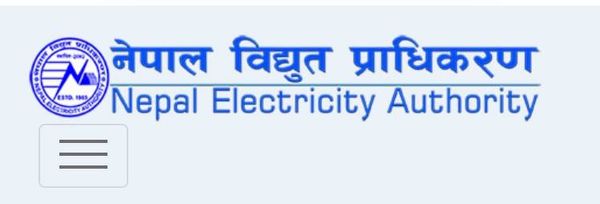 नेपाल विद्युत प्राधिकरण